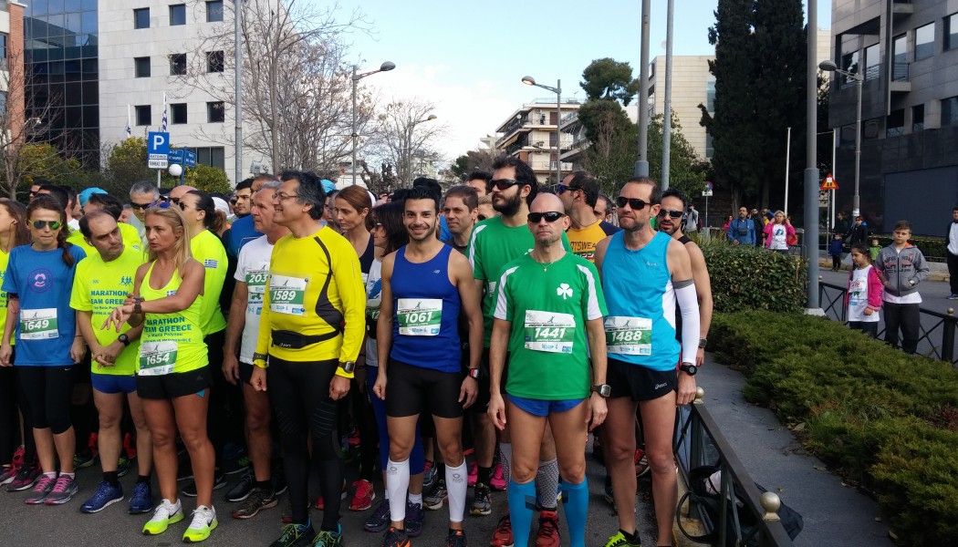 ββββββββββββ