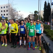 ββββββββββββ