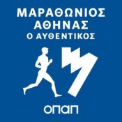Οι δρομείς τρέχουν, η οικονομία κερδίζει