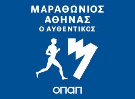 Οι δρομείς τρέχουν, η οικονομία κερδίζει