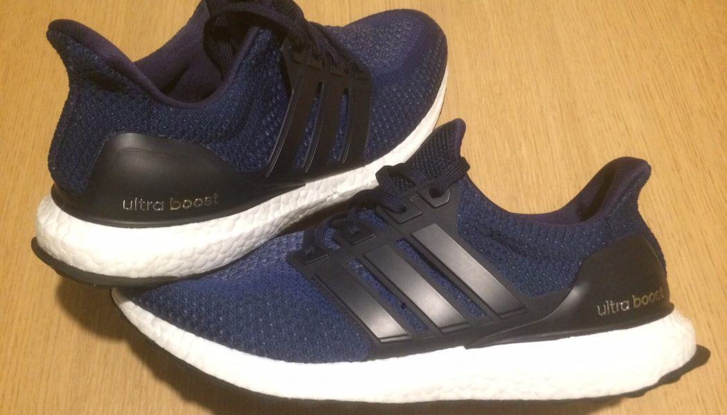 Adidas Ultra Boost