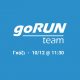 goRUN team – Παρουσίαση της ομάδας