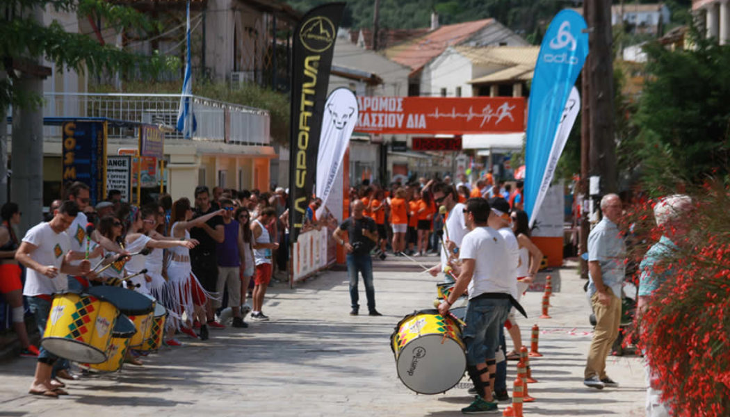 Κλήρωση συμμετοχών στον 7o δρόμο Κάσσιου Δία