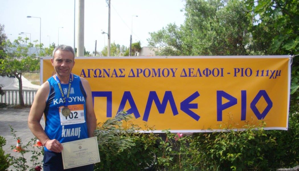 Ο στρατηγός “ΠΗΓΕ ΡΙΟ”, πάμε και εμείς μαζί του…!!!