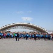 Κλήρωση συμμετοχών για τον αγώνα Run Together 2017