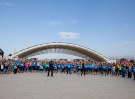 Κλήρωση συμμετοχών για τον αγώνα Run Together 2017