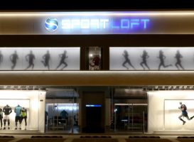 SPORT LOFT: Ένα νέο multi-brand κατάστημα εξειδικευμένου αθλητικού εξοπλισμού