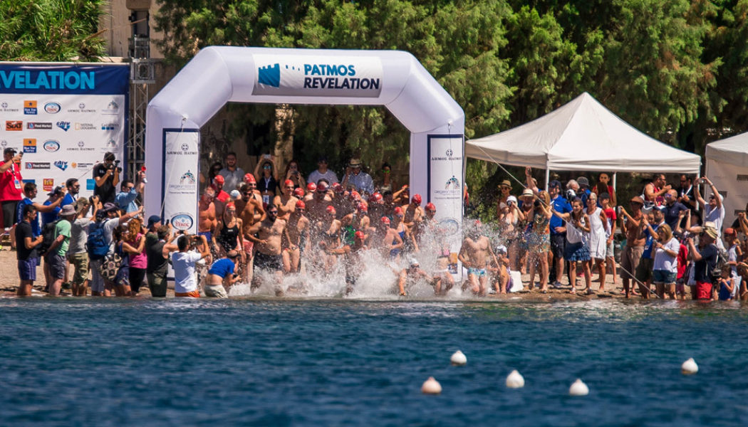 Patmos Revelation – Δελτίο Τύπου