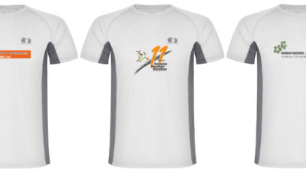 “Hercules Mountain Marathon”, “Ελλέβορος” και “Φαρμακίδες” 3 τεχνικά t-shirt