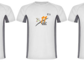 “Hercules Mountain Marathon”, “Ελλέβορος” και “Φαρμακίδες” 3 τεχνικά t-shirt