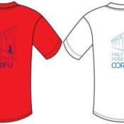 Corfu Half marathon 24/09/2017 – Δελτίο Tύπου 7 Τεχνικό t-shirts γραμματειακή υποστήριξη