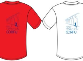 Corfu Half marathon 24/09/2017 – Δελτίο Tύπου 7 Τεχνικό t-shirts γραμματειακή υποστήριξη