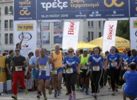 Mόνο με 3 ευρώ πάρε μέρος στο «Τρέξε Χωρίς Τερματισμό» της Θεσσαλονίκης