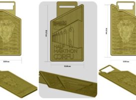 Corfu Half Marathon 2017-Μετάλλιο αγώνων, Επίσημη μέτρηση διαδρομής
