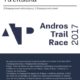 Τα έπαθλα του Andros Trail Race 2017