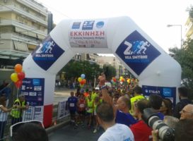 Πρωτόγνωρες παροχές στους δρομείς που θα τρέξουν στον 3ο Αγώνα Ιστορικής Μνήμης Νέας Σμύρνης