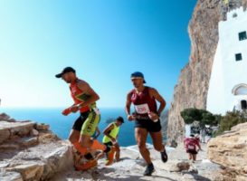 1ο Amorgos Trail Challenge 2017. Ευχαριστήριο Δελτίο Τύπου