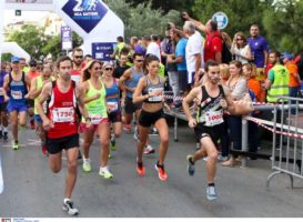 Nέο ρεκόρ συμμετοχών στον 3ο Αγώνα Ιστορικής Μνήμης Νέας Σμύρνης 2017