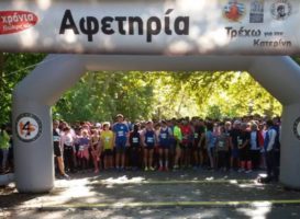 Τρέχω για την Κατερίνη 2017: Ρεκόρ συμμετοχών και μία μεγάλη αγκαλιά εθελοντών & θεατών στην αθλητική γιορτή