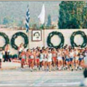 35ος ΑΜΑ. 35 χρόνια ιστορία, 26 ημέρες μέχρι την εκκίνηση