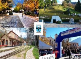 Μονοήμερη εκδρομή –συμμετοχή ΣΔΥ Πειραιά για τον Δρόμο Θυσίας Καλαβρύτων