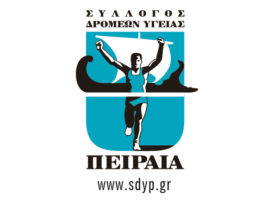 Έκκληση για βοήθεια προς τους κατοίκους της Μάνδρας Αττικής