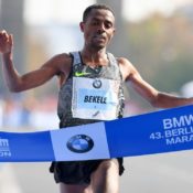 Ο Bekele θέλει το παγκόσμιο ρεκόρ πριν αποσυρθεί