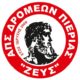 Διάλεξη με θέμα Λαϊκός Μαζικός Αθλητισμός και Πρωταθλητισμός – Κοπή Πίτας ΑΠΣΔ Πιερίας ΖΕΥΣ