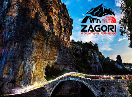 Ανοίγουν οι εγγραφές για το “8ο ZAGORI MOUNTAIN RUNNING”