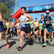 41ος Αγώνας  Δρόμου Υγείας Αθήνας 21.1χλμ-ΔΕΛΤΙΟ ΤΥΠΟΥ