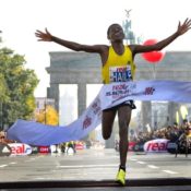 Δρομείς που αγαπήσαμε: Haile Gebrselassie, ο Αυτοκράτορας