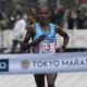 Tokyo Marathon 2018: Νικητές οι Dickson Chumba και Birhane Dibaba, πιο πλούσιος ο Yuta Shitara. Εγκατέλειψε πολύ νωρίς ο Kipsang.