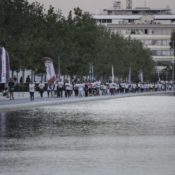 No Finish Line Athens: Λήγει η προθεσμία των 5 ευρώ