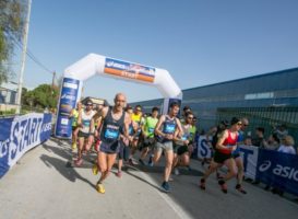 41ος Αγώνας Δρόμου Υγείας Αθήνας 21.1 χλμ-Δελτίο τύπου