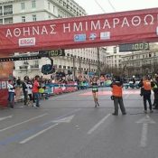 Ημιμαραθώνιος Αθήνας: Γιαννοπούλου και Γκούρλιας νικητές στα 3χλμ.