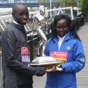 Τα χρηματικά έπαθλα του 2018 London Marathon