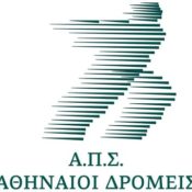 ΕΚΔΡΟΜΗ ΑΘΗΝΑΙΟΙ ΔΡΟΜΕΙΣ-20ος ΑΓΩΝΑΣ ΔΡΟΜΟΥ- ΣΤΑ ΧΝΑΡΙΑ ΤΟΥ ΑΠΟΣΤΟΛΟΥ ΠΑΥΛΟΥ.