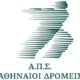 ΕΚΔΡΟΜΗ ΑΘΗΝΑΙΟΙ ΔΡΟΜΕΙΣ-20ος ΑΓΩΝΑΣ ΔΡΟΜΟΥ- ΣΤΑ ΧΝΑΡΙΑ ΤΟΥ ΑΠΟΣΤΟΛΟΥ ΠΑΥΛΟΥ.