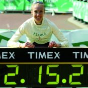 Δρομείς που αγαπήσαμε: Paula Radcliffe, η βασίλισσα της θέλησης!