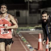 Ο εγκέφαλος και η εμπειρία της κόπωσης