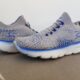 Skechers Performance Max Road 4 Hyper