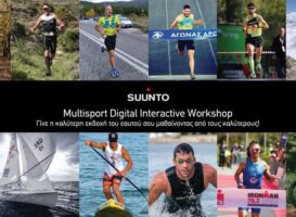 SUUNTO Multisport Digital Interactive Workshop