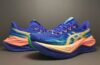 ASICS Superblast 3