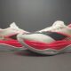 Li-Ning Feidian 6 Elite