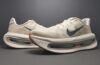 Nike Vomero Premium