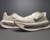 Nike Vomero Premium