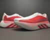 Adidas Hyperboost Edge