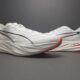 Puma Deviate Pure Nitro