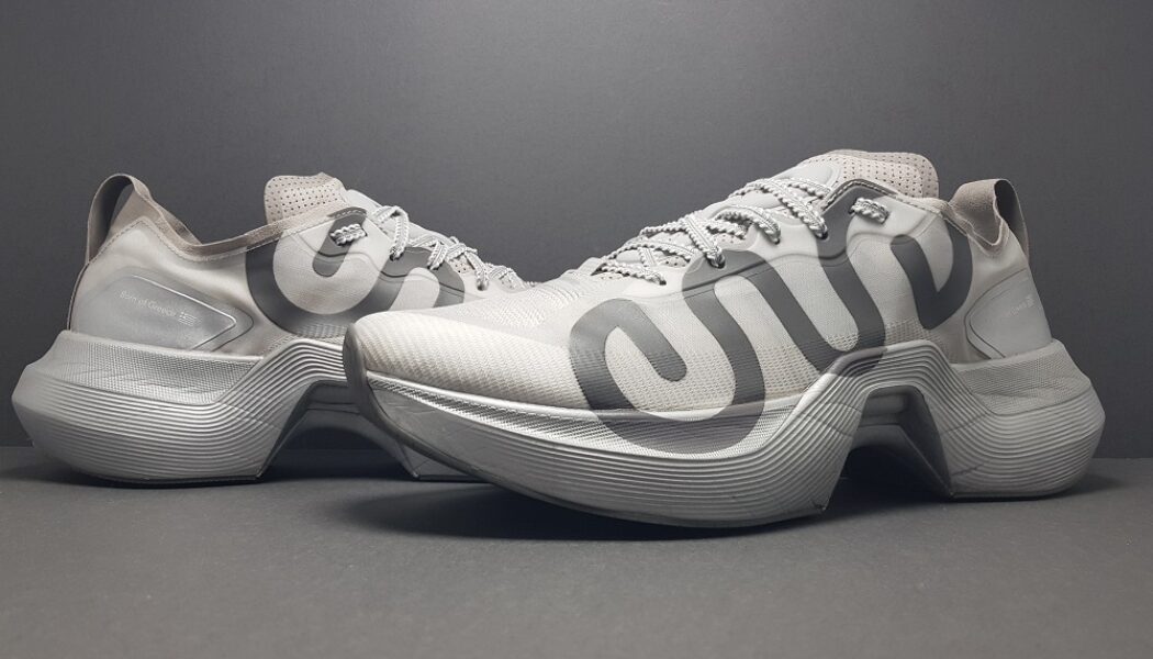 Ena Athletics Proto Gamma